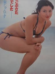 にっかつロマンポルノ女優写真集 - 本