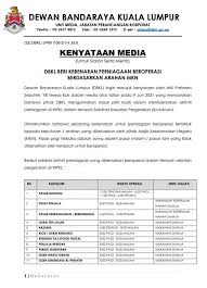 Waktu kat itm dungun dulu, ada kelas yang start pukul 8.oo malam sampai pukul 10.00 malam. Dewan Bandaraya Kuala Lumpur Kuala Lumpur Malaysia Government Official Government Organization Facebook