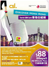 Maybe you would like to learn more about one of these? Hkd 88 00 Csl Discover Hong Kong Tourist Sim Card 5 Day