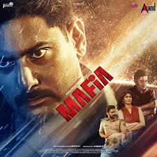 darshan narayan: albums, songs, playlists