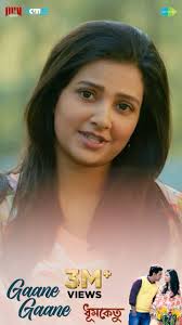 🎶 GAANE GAANE crosses 3 MILLION+ VIEWS and the melody keeps soaring!Keep  the love playing