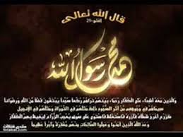 الرقية الشرعية لجلب الرزق والبركة في التجارة والعمل والطيبات بإذن الله تعالى وبأمره سبحانه وتعالى. ØªØ­Ù…ÙŠÙ„ Ø§Ù„Ø±Ù‚ÙŠØ© Ø§Ù„Ø´Ø±Ø¹ÙŠØ© Ù„Ù„Ø´ÙŠØ® Ù…Ø­Ù…Ø¯ Ø¬Ø¨Ø±ÙŠÙ„ ØªØ­Ù…ÙŠÙ„ Ø§Ù„Ù…Ù†ØªØ¯Ù‰