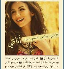 pin by لولو العسولة on fooofa t shirts for women women s top women