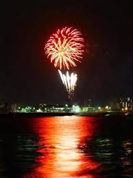 Provided to youtube by nextone inc. å®‡éƒ¨ã§ã‚«ã‚¦ãƒ³ãƒˆãƒ€ã‚¦ãƒ³ã‚¤ãƒ™ãƒ³ãƒˆ å¹³æˆæœ€å¾Œã®å¹´è¶Šã— èŠ±ç«ã‚„å±‹å°ã§ã«ãŽã‚„ã‹ã« å±±å£å®‡éƒ¨çµŒæ¸ˆæ–°èž