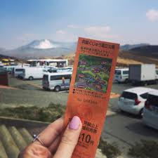 susan yeung on instagram sumescape japan kyushu きゅしゅ aso volcano 阿蘇火山 instagram posts lemonade instagram