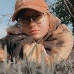 Lindsay Etherton's Instagram, Twitter & Facebook