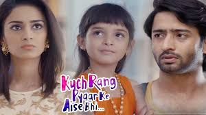 It's been months since the show went off air, but still people have kept dev and sonakshi close to their hearts. Are You A True Fan Of The Show Kuch Rang Pyar Ke Aise Bhi Take A Test Iwmbuzz
