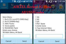 Use the same code to check your balance on 2g, 3g, and 4g.3 x research source. Airtel Latest 3g Plans And Useful Guide On All Ussd Codes