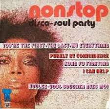 Alan Ward Discography: Vinyl, CDs, & More