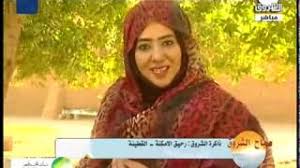 تحميل مجاني ، واجهة برمجة التطبيقات ، الملايين من المستخدمين. Ø§Ù„Ù‚Ø·ÙŠÙ†Ù‡ Mb3 ØªØ­Ù…ÙŠÙ„ 6 73 Mb Ù‚Ù†Ø§Ø© Ø§Ù„Ù…ÙˆØ³ÙŠÙ‚Ù‰