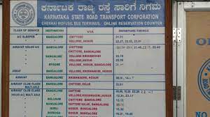 Chennai To Bangalore Ksrtc Bus Time Table Chennai To Towards Karnataka Bus Timings Youtube 080 26756666 (msbs, satellite bus stand). chennai to bangalore ksrtc bus time table chennai to towards karnataka bus timings