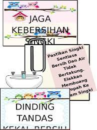 Harus diakui bahwa menjaga atau mempertahankan itu lebih sulit jika dibanding dengan menggapai atau memperolehnya, termasuk dalam urusan ibadah. Peraturan Tandas