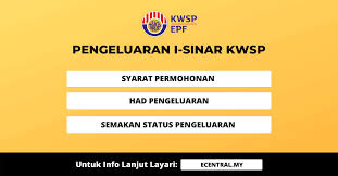 Steps of apply the online epf account. I Sinar Kwsp Semakan Status Pengeluaran Rm10 000 Kategori 1