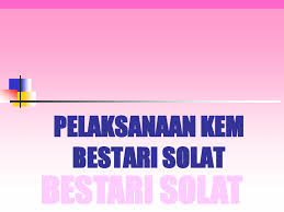 'melentur buluh biarlah dari rebungnya' begitulah pepatah yang amat sinonim dengan pendidikan modul ini amat praktikal dan merangkumi semua aspek dalam usaha membudayakan solat dalam kehidupan remaja islam. Ppt Kem Bestari Solat Mencari Rezki Halal Academia Edu