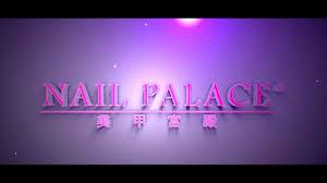 huashangtv crop video nail palace