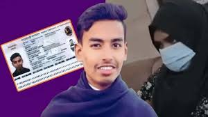 দিল্লিতে আটক হিন্দু পুলিশ অফিসার হত্যায় অভিযুক্ত বাংলাদেশি ছাত্রনেতা, পাঠানো হলো দেশে