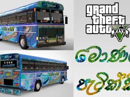 Kola rgina bus hone downlod pc. Gta 5 Bus Mods Gta5mod Net