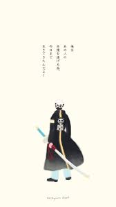 twitter ほーむ画面 ドラえもん 壁紙 かわいい名言