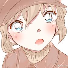 Hãy để sự ngọt ngào này xua tan cái... - We Love Haibara Ai | Facebook