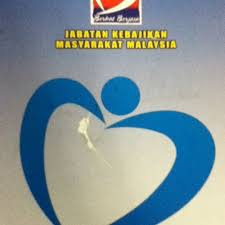 Pejabat kebajikan masyarakat daerah melaka tengah. Jabatan Kebajikan Masyarakat Wilayah Persekutuan Kuala Lumpur Office In Kampung Bahru