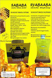 Jun 20, 2021 · manfaat madu bagi kesehatan tubuh, simak cara membedakan asli dan palsu minggu, 20 juni 2021 19:36 madu alami memiliki khasiat yang baik bagi tubuh, beragam manfaat dapat dirasakan dengan mengonsumsi madu yang mempunyai rasa manis alami. Madu Kupang Syababa Dan Madu Hitam Sababa Posts Facebook