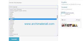 Dengan adanya ponsel canggih seperti android kita bisa. Cara Mudah Translate Subtitle Film Bahasa Inggris Online Archi Materiali