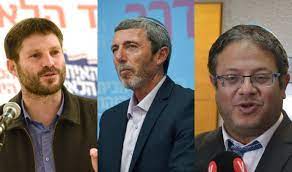 איתמר בן אבי, שאביו היה נביא גבר כלבבי. ××™×ª×ž×¨ ×'×Ÿ ×'×'×™×¨ ×¨×¤×™ ×¤×¨×¥ ×'×¦×œ××œ ×¡×ž×•×˜×¨×™×¥ Photojournalist Publications