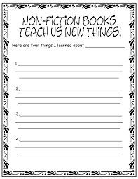 Schooling At Home Happenings Book Response Writing Response Reading Response Sheets