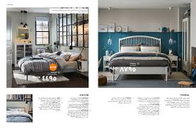 كتالوج ايكيا مصر 2020 Ikea Egypt عروض السوق