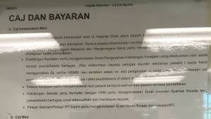 Hospital shah alam megan pasifika sdn bhd these pictures of this page are about:hospital. Hospital Shah Alam Waktu Melawat Rasmi Suy