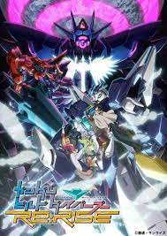 gundam build divers re rise season 2 น กรบ