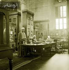 تاريخ بدون تشويه Vintage Photos Old Egypt Egypt History