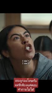 #1923 #1923series #buamovie #rarinkolayya #N_movies #movieforyou #Standoff  2016 #horrormovie. #horror #longarvideos #capcut #filmclips #movieclips  #wharetoeat #viralvideo #tranding #viral #fypシ ...