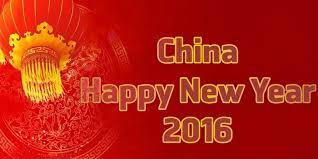 We did not find results for: Tahun Baru Cina 2016 Apabila Bermula Apa Tarikh Tarikh Tahun Baru Cina Akan Datang Tahniah