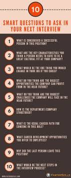 10 Smart Questions To Ask In Your Next Job Interview Jobinterview Job Jobsearch Interview Job Interview Advice Job Interview Tips Job Interview Preparation