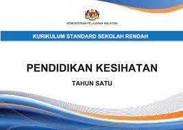 10 dskp kssr tahun 1 pendidikan kesenian 08122016. Pdf Dokumen Standard Pendidikan Kesihatan Tahun 1 Scha Syami Academia Edu