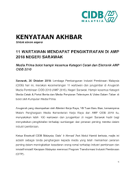 7.30 pagi hingga 12.05 tengahari. Https Mpi My Wp Wp Content Uploads 2018 12 20102018 Amp Kuching Mediarelease Pdf