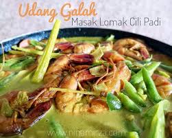 Ketuk kulit ketam dengan lesung batu sehingga kulit sedikit pecah supaya senang dimakan kemudian. Udang Masak Lemak Cili Api Style Negeri Sembilan Sedap Mudah