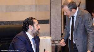 Jun 15, 2021 · الرئيس المكلف سعد الحريري، وعلى ما تؤكد أوساط قريبة منه، ما زال يعطي فرصة للاتصالات ولمبادرة الرئيس نبيه بري، لعلّها تتمكن من تحقيق الخرق المطلوب، الذي يوصل الى حكومة بات تأخيرها يكلّف لبنان واللبناني. Ø³Ø¬Ø§Ù„ Ø­Ø§Ø¯ Ø¨ÙŠÙ† Ø§Ù„Ø­Ø±ÙŠØ±ÙŠ ÙˆØ¨Ø§Ø³ÙŠÙ„ Ø¨Ø´Ø£Ù† ØªØ³Ù…ÙŠØ© Ù…Ø±Ø´Ø­ÙŠ Ø§Ù„Ø­ÙƒÙˆÙ…Ø© Ø£Ø®Ø¨Ø§Ø± Ø³ÙƒØ§ÙŠ Ù†ÙŠÙˆØ² Ø¹Ø±Ø¨ÙŠØ©