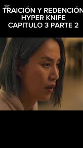 Un gran trato para sabotear el premio Ichida 🏅🏆 al Dr Choi .... una de  las venganzas de la genio neurocirujana #series #kdramas #kdorama  #traicionyredencion #hyperknife #seok #choi ...