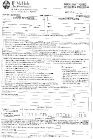 Rapid amc services's pest control service includes pest extermination, spraying, removal and management of carpenter ants, termites, bed bugs, bees, rodents. Share Form Jpm Termite Contract 983