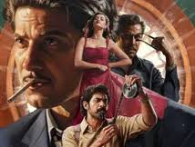 Rajan Joseph Thomas Movies