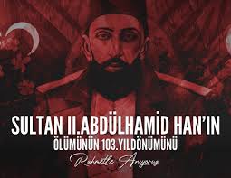 Saltanatı döneminde gemisini selamet sahiline ulaştırmaya çalışan bir kaptan edasıyla çırpınmış ve yıkılması beklenen devleti mahirane siyaseti. 2 Abdulhamid Han Home Facebook