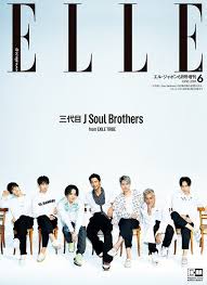 Visit Iomoio And Download The Music Jpop Soul Brothers Jpop Songs
