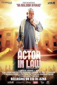 Actor In Law Title Song 190kbps Mp3 Song Download Pagalworld Com Download lagu the actor dapat kamu download secara gratis di downloadlagu321.site. pagalworld com