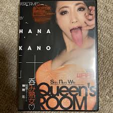 汁呑み熟女 粘着スイートルーム 神納花｜Yahoo!フリマ（旧PayPayフリマ）