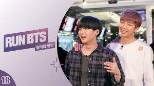 In fact, they're one of the biggest boy bands in the entire history of recorded music. Eng Sub Run Bts 2017 Ep 18 Vlive Youtube