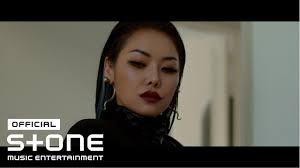 Cheetah (feat. Jamie)