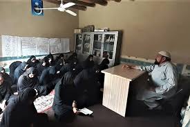 Jun 24, 2021 · in recent months and years, however, a long string of deadly attacks targeting women, assassinating prominent female leaders and closing girls' schools have belied public assurances like agha's. In Afghanistan Taliban Shift Views On Girls Education