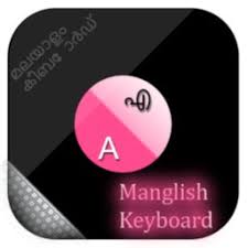 Join 10m+ users who save time using our . Manglish Keyboard Apk
